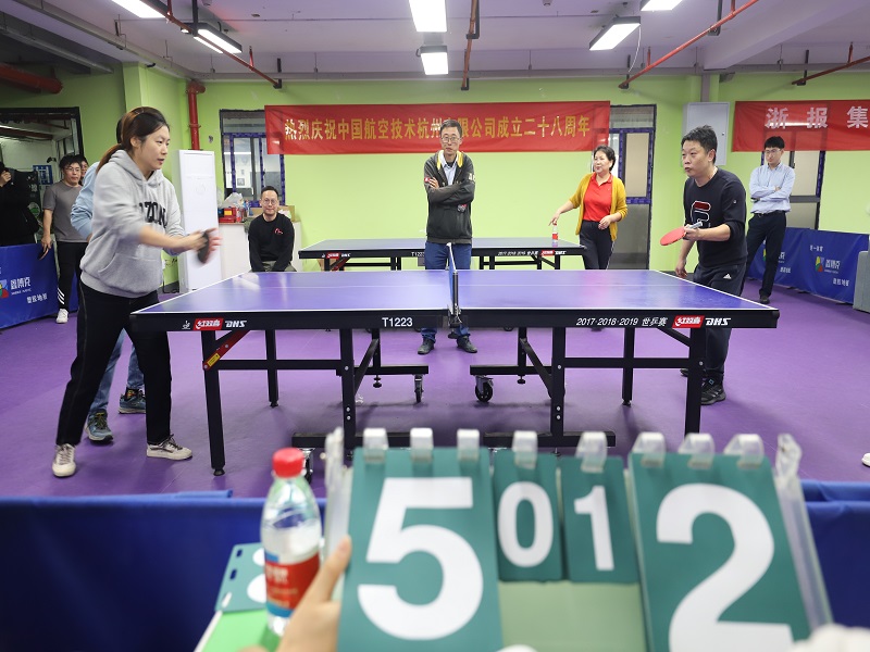 公司28周年庆乒乓球友谊赛简报