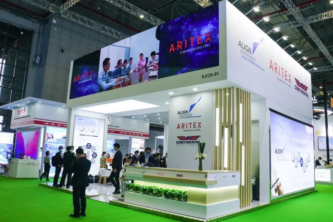 航空工业亮相第四届中国国际进口博览会 多个重点进口采购项目成功签约